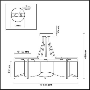 Потолочная люстра Karen 3750/5C