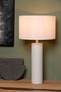 Интерьерная настольная лампа Yessin 73503/81/31