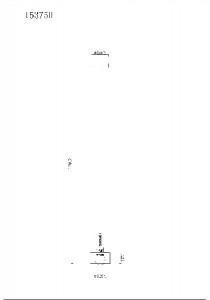 Подвесной светильник Swinni 15375H