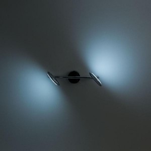 Спот Бильбо CL553520