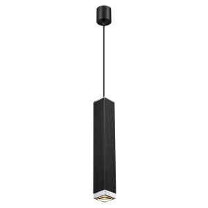 Подвесной светильник Cubi 4790/5L