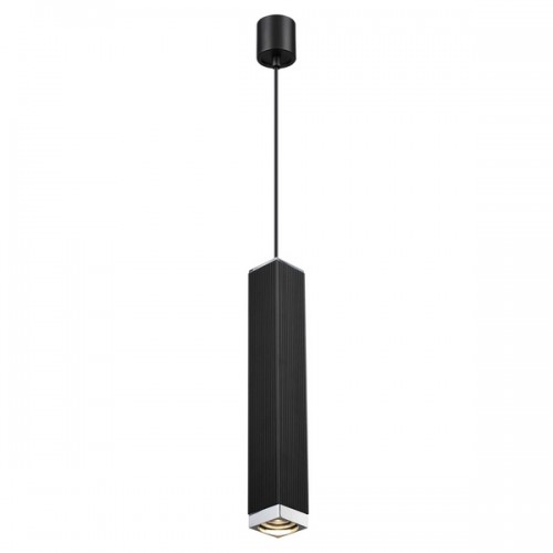 Подвесной светильник Cubi 4790/5L
