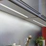 Точечный светильник Linklight 70284