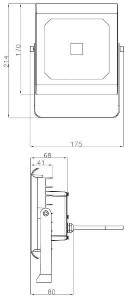 Прожектор уличный Flood 732052