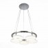 Подвесная люстра Cosmo SL903.103.05