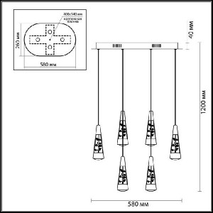 Потолочная люстра Fimia 4037/45L