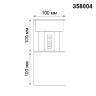 Архитектурная подсветка Kaimas 358004