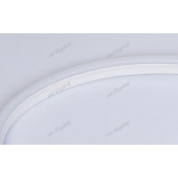 Светодиодная лента неон ARL-CF2835-Mini 021344