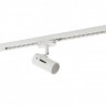 Трековый светильник DK620 DK6007-WH
