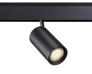 Трековый светильник Kit 358069