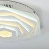 Потолочный светильник Ledolution 2289-5C