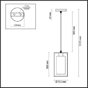 Подвесной светильник Elliot 3732/1