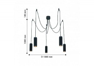 Подвесной светильник Kinescope 2452-5P