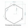 Наземный фонарь Andromeda белое золото Andromeda F/3 (GLYF-8024F/3) белое золото