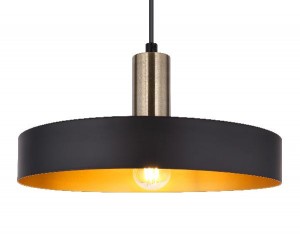 Подвесной светильник Swinni 15375H1