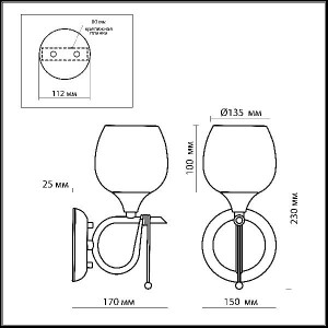 Бра Velute 2094/1W