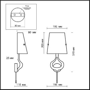 Бра Tiara 2184/1W