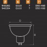 Лампочка светодиодная LED 940284