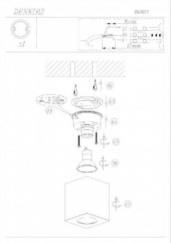 Точечный светильник  DK3010-RE