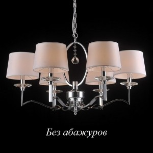 Подвесная люстра 31900 31906/С без абажуров