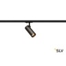 Трековый светильник 1PHASE-TRACK HELIA 50 143580