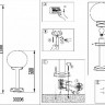 Наземный светильник Nisia 30207