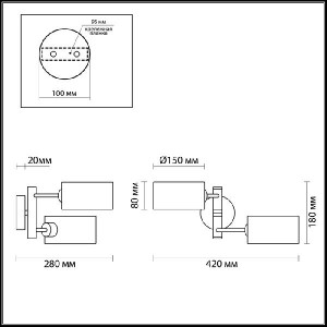 Бра Ashley 3742/2W
