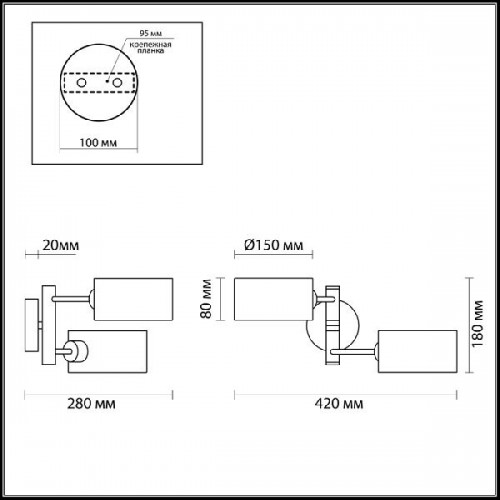 Бра Ashley 3742/2W