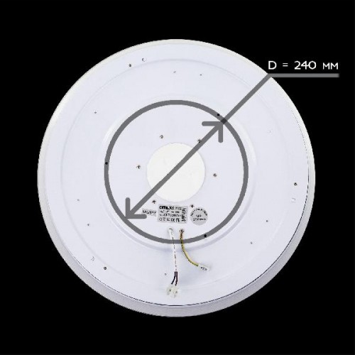 Потолочный светильник Light & Music CL703M50A