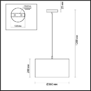 Подвесной светильник Nikki 3745/2
