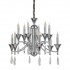 Подвесная люстра Libero LDP 1230-12 CHR