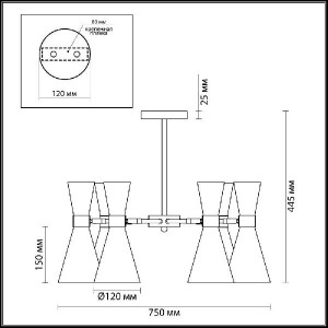 Потолочная люстра Quinn 3661/6C