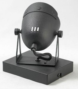 Спот Montgomery GRLSP-9505