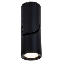 Спот Tube C019CW-01B