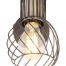Спот Argusto 54013-1