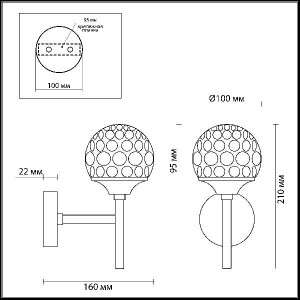 Бра Bolles 3622/6WL