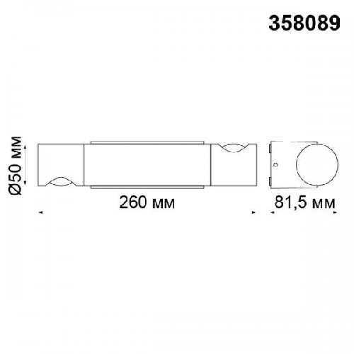 Архитектурная подсветка Kaimas 358089