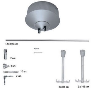 Крепежный комплект для струны Ws Halogen 12v Cm 5411