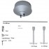 Крепежный комплект для струны Ws Halogen 12v Cm 5411