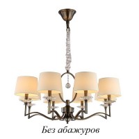 Подвесная люстра 31900 31908/С B/C без абажуров