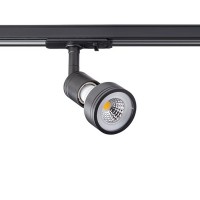 Трековый светильник Wso 8126 black