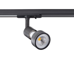 Трековый светильник Wso 8126 black