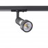 Трековый светильник Wso 8126 black