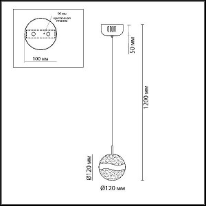 Подвесной светильник Domus 4192/8L