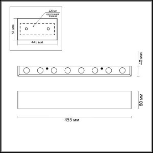 Настенный светильник Magnum 3893/16WL