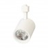 Трековый светильник  ULB-Q275 30W/4000К WHITE
