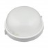 Потолочный светильник  ULW-K21A 8W/6000K IP54 WHITE
