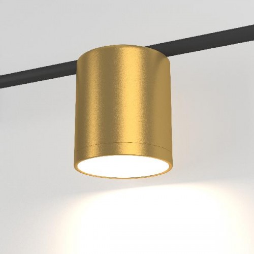 Настенный светильник Acru MRL LED 1019