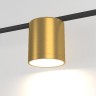 Настенный светильник Acru MRL LED 1019