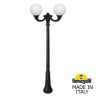 Наземный фонарь Globe 250 G25.157.R20.AYE27